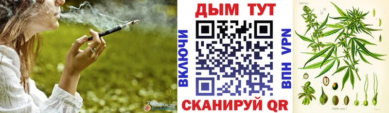 Где купить наркотики Лагань Cocaine  ГЕРОИН  Амфетамин  Каннабис  Меф мяу мяу 