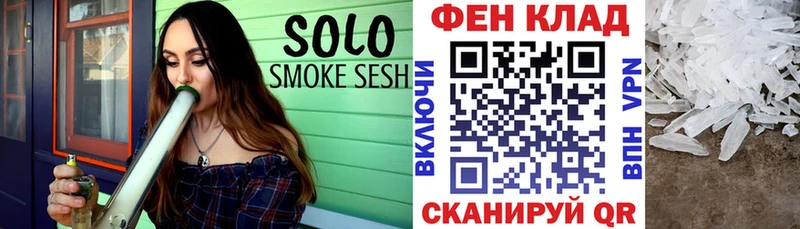 АМФЕТАМИН 97%  Лагань 