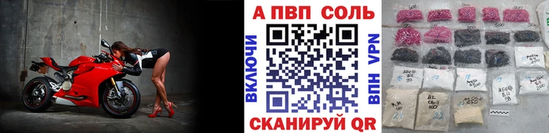 А ПВП СК КРИС  Лагань 