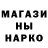 Кетамин VHQ Sher Bold