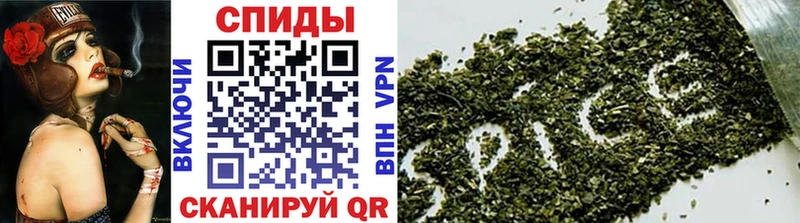 Бутират жидкий экстази Лагань