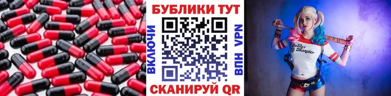 Экстази VHQ  Лагань 