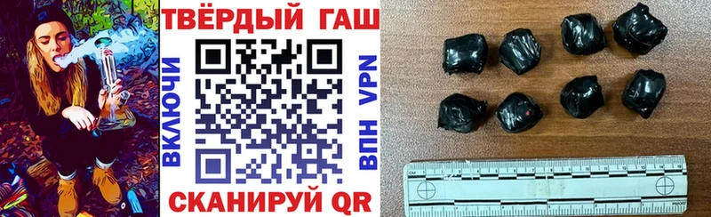 ГАШИШ хэш  ОМГ ОМГ вход  Лагань 