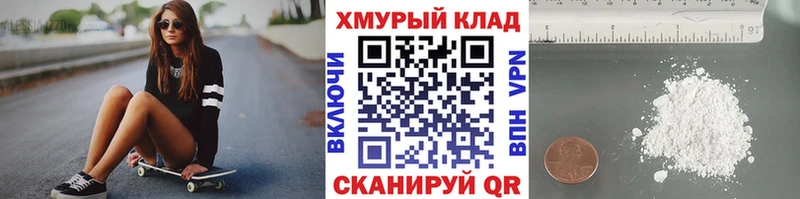 ГЕРОИН гречка Лагань