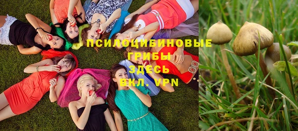 COCAINE Балабаново