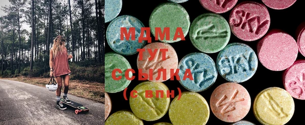 COCAINE Балабаново