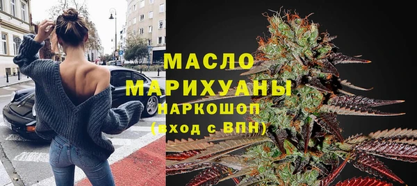 амф Баксан