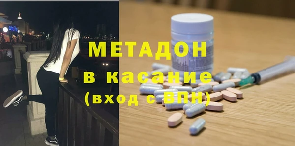 прущая мука Балахна