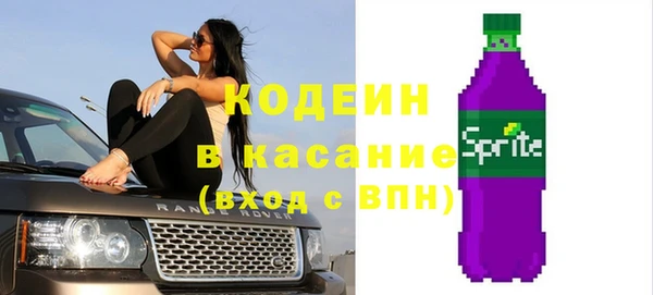 амф Баксан