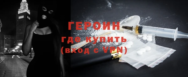 амф Баксан