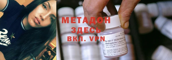 амф Баксан