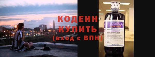 амф Баксан