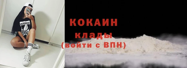 марки lsd Рославль