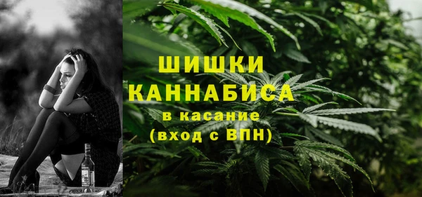 прущая мука Балахна