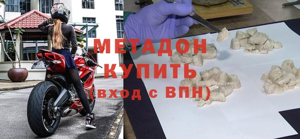 прущая мука Балахна