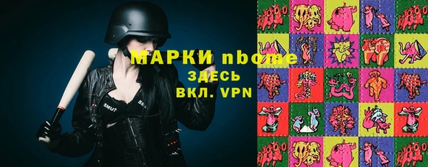 амф Баксан