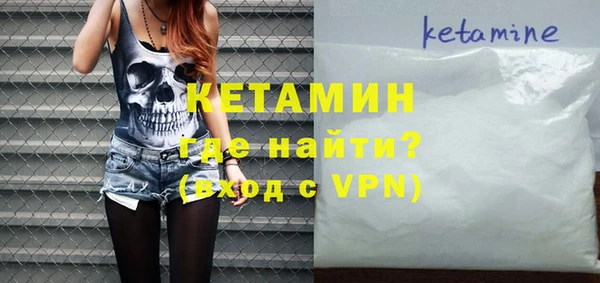 амф Баксан